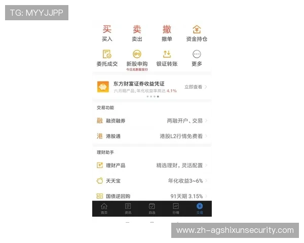 掌握AG恒丰视讯厅的最新优惠政策，获取更多专属福利与持续奖励方案