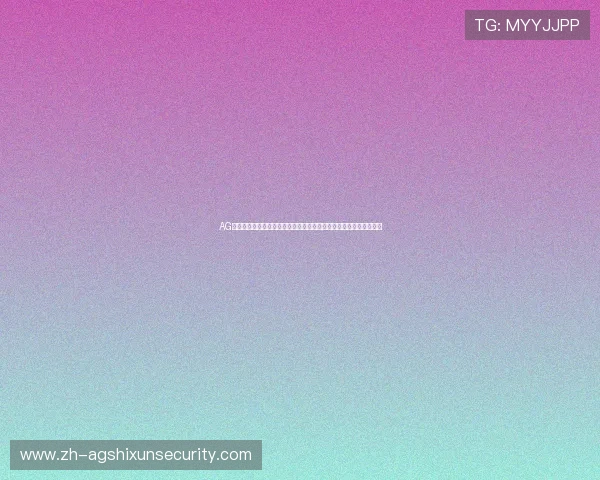 AG官网提款常见问题解答：应对世界杯赛事期间的提款难题与解决方案
